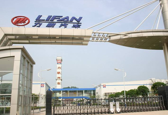 力帆財務(wù)中心