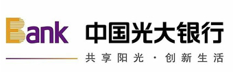 中國(guó)光大銀行
