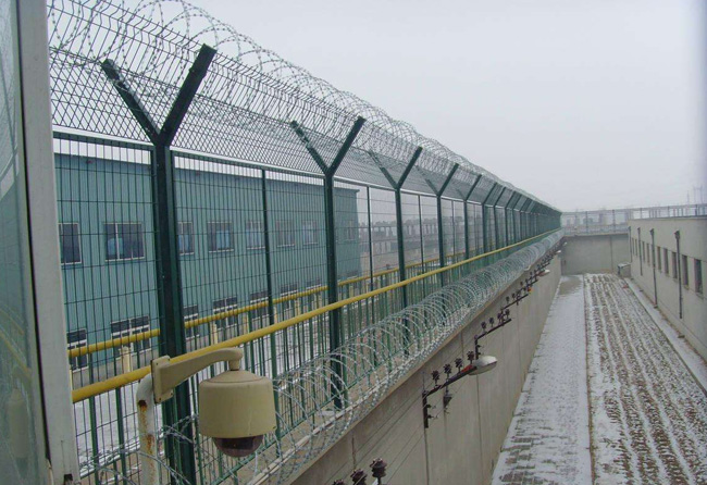 重慶市墊江監(jiān)獄