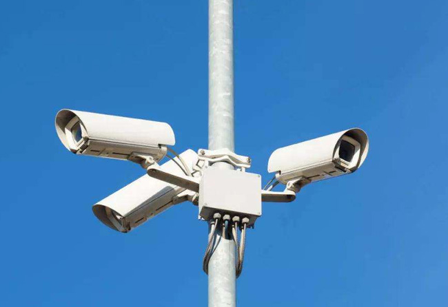 重慶市大坪監(jiān)獄